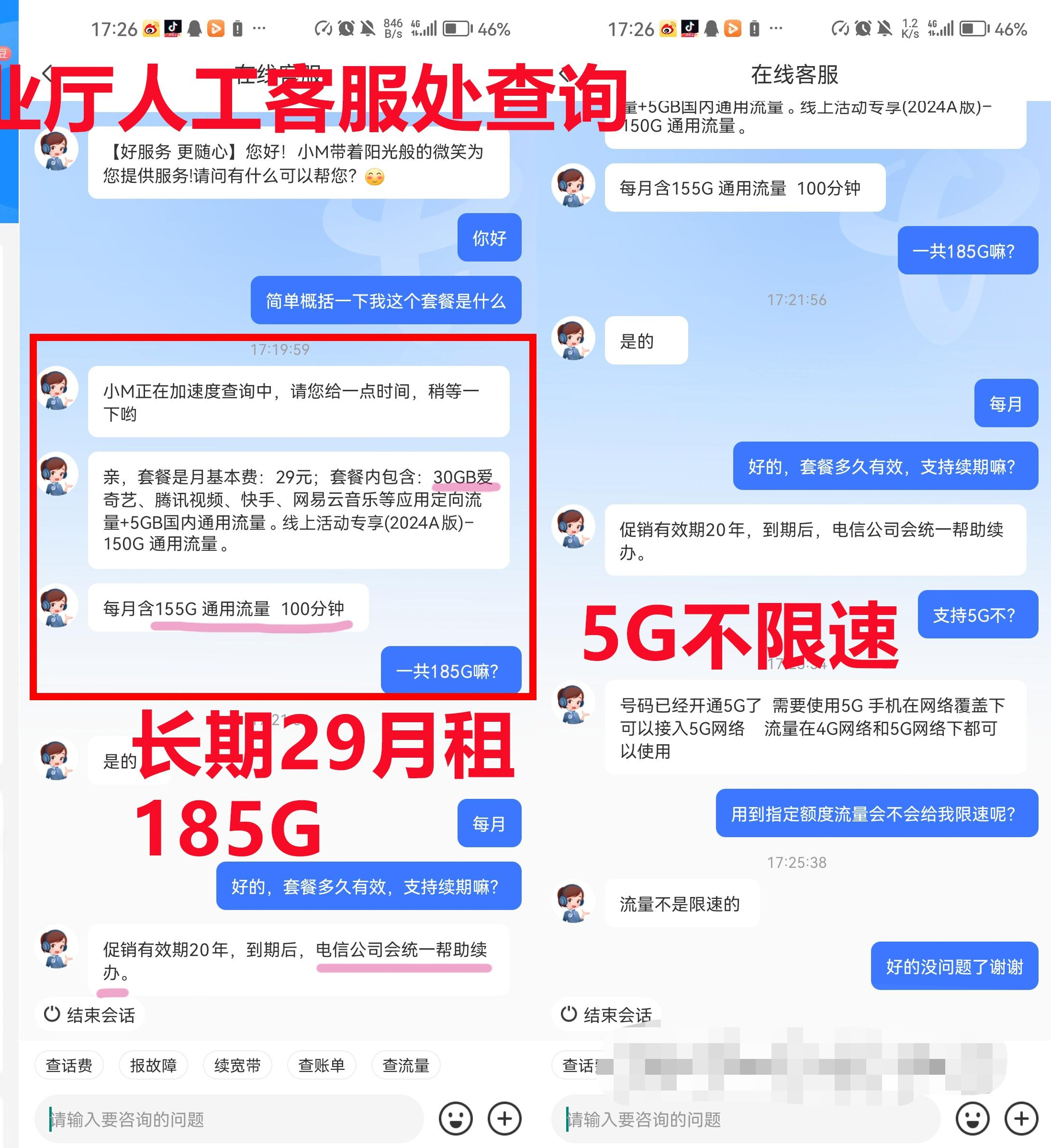 微信图片_202404291659101.png