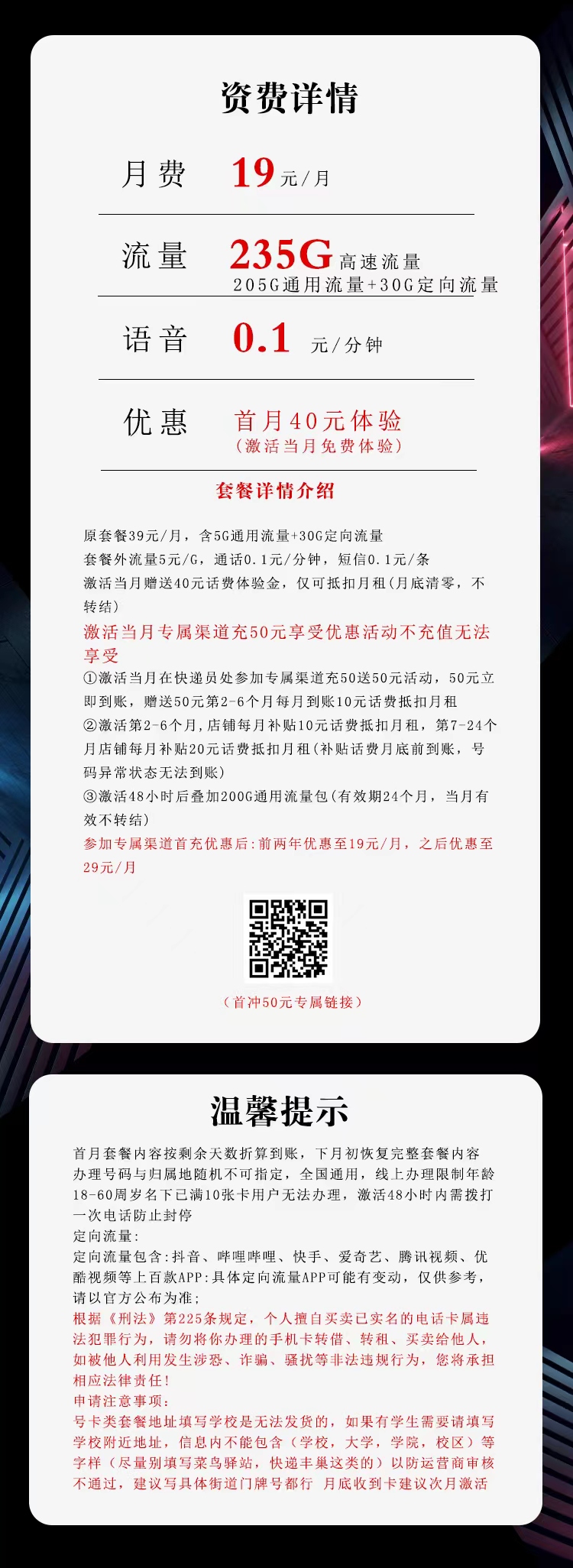 微信图片_202405181049241.jpg